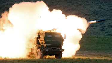 High Mobility Rocket Launcher firing a missile